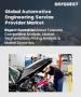 表紙：自動車エンジニアリングサービスプロバイダー市場規模、シェア、および成長分析：サービス別、用途別、車種別、地域別－業界予測2026-2033年