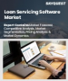 表紙：ローンサービスソフトウェア市場規模、シェア、成長分析：タイプ別、導入形態別、エンドユーザー別、地域別－業界予測2026-2033年