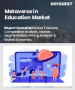 表紙：教育分野におけるメタバース市場規模、シェア、成長分析：コンポーネント別、ユーザータイプ別、技術別、アプリケーション別、エンドユーザー別、地域別－業界予測2026-2033年