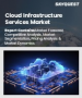 表紙：クラウドインフラサービス市場規模、シェア、成長分析：サービスタイプ別、導入形態別、組織規模別、業種別、地域別－業界予測 2026-2033年