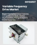 表紙：可変周波数駆動装置（VFD）市場規模、シェア、成長分析：製品タイプ別、出力範囲別、電圧タイプ別、用途別、エンドユーザー別、地域別－業界予測2026-2033年