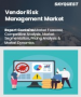 表紙：ベンダーリスク管理市場の規模、シェア、成長分析：コンポーネント別、導入形態別、企業規模別、業界別、地域別－業界予測 2026-2033年
