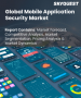 表紙：モバイルアプリケーションセキュリティ市場規模、シェア、および成長分析：ソリューション別、導入形態別、企業規模別、業界別、地域別－業界予測2026-2033年