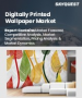 表紙：デジタル印刷壁紙市場規模、シェア、成長分析：基材別、印刷技術別、エンドユーザー別、地域別－業界予測2026-2033年