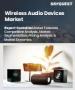 表紙：ワイヤレスオーディオ機器市場規模、シェア、成長分析：製品別、技術別、機能別、用途別、地域別－業界予測2026-2033年