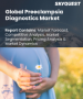 表紙：妊娠高血圧腎症診断の市場規模、シェア、成長分析：検査タイプ別、製品別、エンドユーザー別、地域別 - 産業予測、2026年～2033年