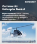 表紙：商用ヘリコプター市場規模、シェア、および成長分析：サイズ別、動力源別、タイプ別、用途別、地域別－業界予測2026-2033年