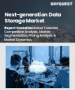 表紙：次世代データストレージ市場規模、シェア、および成長分析：ストレージシステム別、ストレージ媒体別、地域別－業界予測（2026～2033年）