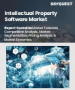 表紙：知的財産ソフトウェア市場規模、シェア、成長分析：コンポーネント別、導入形態別、エンドユーザー別、アプリケーション別、地域別－業界予測2026-2033年
