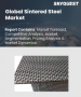 表紙：焼結鋼の市場規模、シェア、および成長分析：鋼種別、製造プロセス別、用途別、最終用途産業別、地域別－業界予測2026-2033年