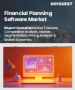 表紙：財務計画ソフトウェア市場規模、シェア、および成長分析：コンポーネント別、エンドユーザー別、地域別－業界予測2026-2033年
