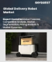 表紙：配送ロボット市場規模、シェア、および成長分析：積載容量別、提供形態別、速度制限別、車輪別、エンドユーザー産業別、地域別- 業界予測2026-2033年