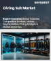 表紙：ダイビングスーツ市場規模、シェア、成長分析：タイプ別、価格帯別、販売チャネル別、地域別- 業界予測2026-2033年