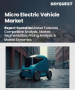 表紙：マイクロ電気自動車市場規模、シェア、および成長分析：車両タイプ別、動力源別、用途別、最終用途別、地域別－業界予測2026-2033年