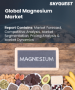 表紙：マグネシウム市場規模、シェア、成長分析：種類別、形態別、用途別、地域別－業界予測2026-2033年