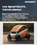 表紙：低速電気自動車の市場規模、シェア、および成長分析（地域別）－業界予測2026-2033年