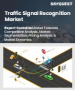 表紙：交通信号認識市場の規模、シェア、成長分析：構成要素別、車両タイプ別、技術別、用途別、地域別－業界予測2026-2033年