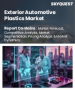 表紙：自動車外装用プラスチック市場規模、シェア、成長分析：プラスチックタイプ別、用途別、車両タイプ別、グレード別、特性別、地域別－業界予測 2026-2033年