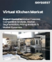 表紙：バーチャルキッチン市場規模、シェア、成長分析：コンポーネント別、キッチンタイプ別、用途別、地域別－業界予測2026-2033年