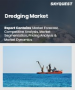 表紙：浚渫市場の規模、シェア、成長分析：タイプ別、設備別、用途別、水深別、地域別－業界予測 2026-2033年