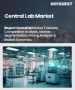 表紙：セントラルラボ市場規模、シェア、成長分析：サービス別、エンドユーザー別、地域別- 業界予測2026-2033年