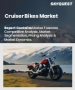 表紙：クルーザーバイク市場規模、シェア、および成長分析：エンジン容量別、用途別、価格帯別、地域別－業界予測（2026-2033年）