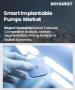 表紙：スマート埋め込み型ポンプ市場規模、シェア、および成長分析：ポンプタイプ別、用途別、エンドユーザー別、地域別－業界予測2026-2033年