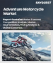 表紙：アドベンチャーバイク市場規模、シェア、成長分析：エンジンサイズ別、価格帯別、車両タイプ別、地域別- 業界予測2026-2033年
