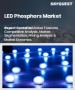 表紙：LED蛍光体市場規模、シェア、成長分析：タイプ別、用途別、地域別－業界予測2026-2033年