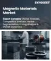 表紙：磁性材料市場規模、シェア、成長分析：材料タイプ別、磁石組成別、用途別、エンドユーザー別、地域別－業界予測2026-2033年