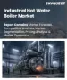 表紙：産業用温水ボイラー市場規模、シェア、および成長分析：燃料タイプ別、技術別、容量別、用途別、地域別－業界予測 2026-2033年
