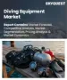 表紙：ダイビング機器市場規模、シェア、および成長分析：製品タイプ別、用途別、エンドユーザー別、流通チャネル別、地域別－業界予測2026-2033年