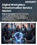 表紙：デジタルワークプレイス変革サービス市場規模、シェア、成長分析：導入形態別、組織規模別、アプリケーション別、業界別、サービスタイプ別、地域別－業界予測2026-2033年