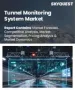 表紙：トンネル監視システム市場規模、シェア、成長分析：監視タイプ別、構成要素別、用途別、最終用途別、地域別－業界予測2026-2033年