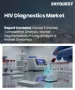 表紙：HIV診断市場規模、シェア、および成長分析：検査タイプ別、製品タイプ別、技術別、エンドユーザー別、地域別－業界予測2026-2033年