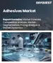 表紙：接着剤市場の規模、シェア、成長分析：樹脂別、技術別、エンドユーザー産業別、地域別- 業界予測2026-2033年