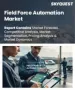 表紙：フィールド・フォース・オートメーション市場規模、シェア、成長分析：コンポーネント別、導入形態別、組織規模別、アプリケーション別、エンドユーザー産業別、地域別- 業界予測2026-2033年