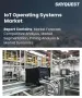 表紙：IoTオペレーティングシステム市場規模、シェア、および成長分析：デバイス別OS、業界特化型OS、クラウドベースプラットフォーム、ミドルウェアソリューション、地域別－業界予測2026-2033年