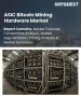 表紙：ASICビットコインマイニングハードウェア市場規模、シェア、および成長分析：マイニングハードウェアタイプ別、マイニング機器用途別、電源タイプ別、冷却ソリューション別、エンドユーザー産業別、地域別- 業界予測2026-2033