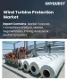 表紙：風力タービン保護装置市場規模、シェア、成長分析：構成部品別、製品タイプ別、出力定格別、用途別、エンドユーザー別、地域別－業界予測2026-2033年
