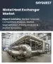 表紙：ニッケル製熱交換器市場規模、シェア、成長分析：製品タイプ別、材質構成別、設計構成別、圧力範囲別、温度範囲別、設置タイプ別、地域別- 業界予測2026-2033年