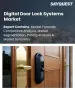表紙：デジタルドアロックシステム市場規模、シェア、成長分析：製品タイプ別、最終用途別、流通チャネル別、地域別、業界予測、2026-2033年