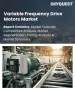 表紙：可変周波数駆動モーター市場規模、シェア、成長分析：製品タイプ別、電圧別、用途別、出力範囲別、エンドユーザー別、地域別－業界予測2026-2033年