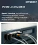 表紙：VCSELレーザー市場規模、シェア、成長分析：製品タイプ別、用途別、エンドユーザー別、波長別、地域別－業界予測2026-2033年
