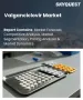 表紙：バルガンシクロビル市場の規模、シェア、および成長分析：製品タイプ別、適応症別、用途別、患者タイプ別、エンドユーザー別、流通チャネル別、地域別―2026年～2033年の業界予測