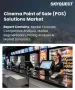 表紙：映画館向けPOSソリューション市場の規模、シェア、および成長分析：ソリューション構成要素別、主要機能別、サービスチャネル別、施設規模別、地域別―2026年から2033年までの業界予測