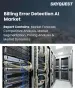 表紙：請求エラー検出AI市場の規模、シェア、成長分析：コンポーネント別、導入形態別、企業規模別、エンドユーザー別、地域別―2026年～2033年の業界予測