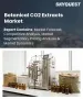 表紙：植物由来CO2抽出物の市場規模、シェア、および成長分析：原料別、製品形態別、用途別、純度グレード別、性質別、流通チャネル別、地域別―2026年～2033年の業界予測