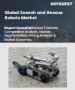 表紙：捜索救助ロボットの市場規模、シェア、および成長分析：タイプ／プラットフォーム別、運用別、用途別、エンドユーザー別、構成部品別、地域別―2026年～2033年の業界予測