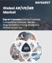 表紙：AR/VR/MR市場の規模、シェア、および成長分析：コンポーネント別、デバイス種別、接続方式別、企業規模別、用途別、地域別―2026年～2033年の業界予測